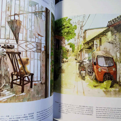 Asian Illustrations