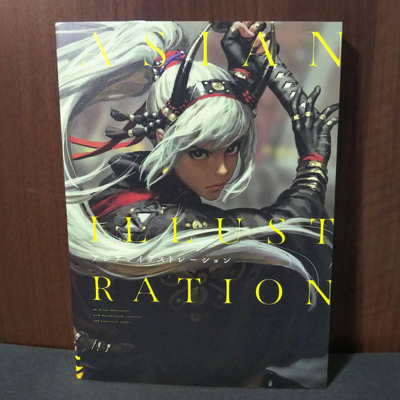 Asian Illustrations