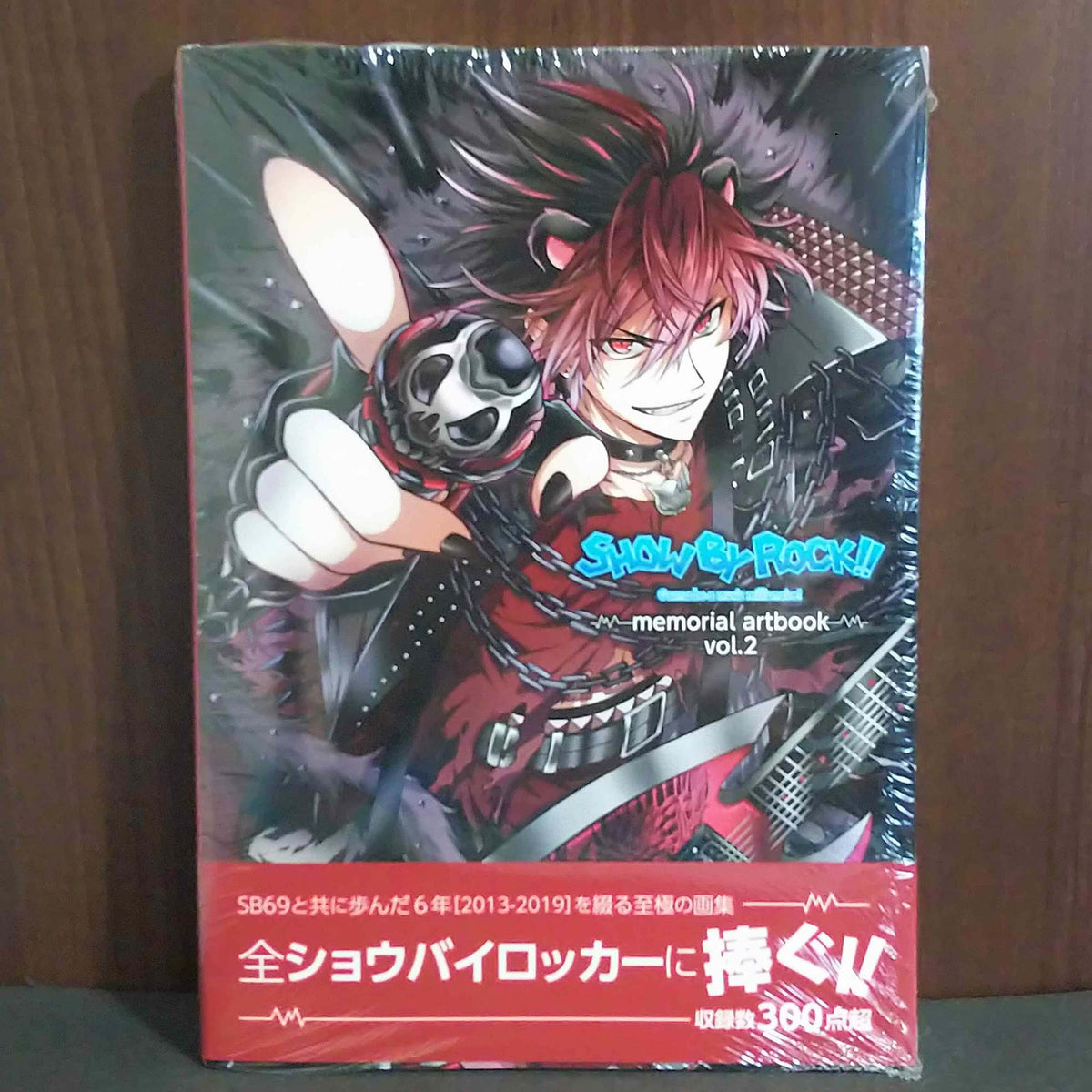 SHOW BY ROCK!! memorial artbook vol.2