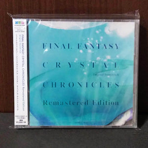 Final Fantasy Crystal Chronicle - Remastered Original Soundtrack