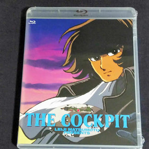 The Cockpit - Blu-ray