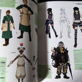 FINAL FANTASY VII Remake Material Ultimania