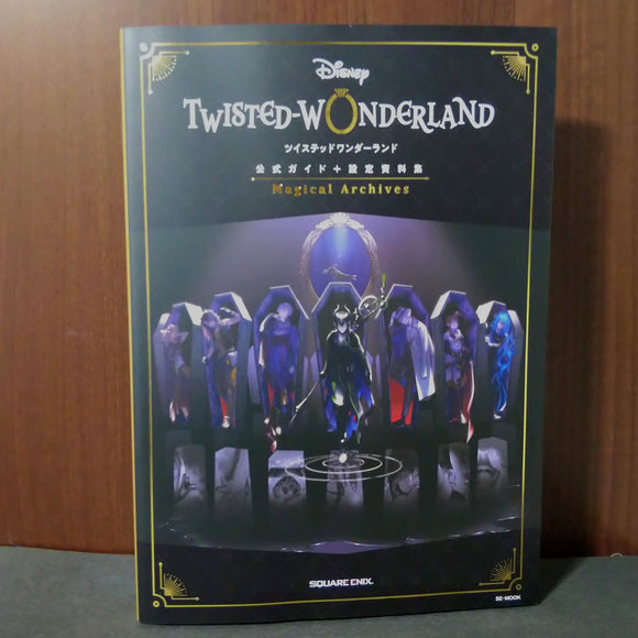 Twisted Wonderland Official Guide Book Magical Archives