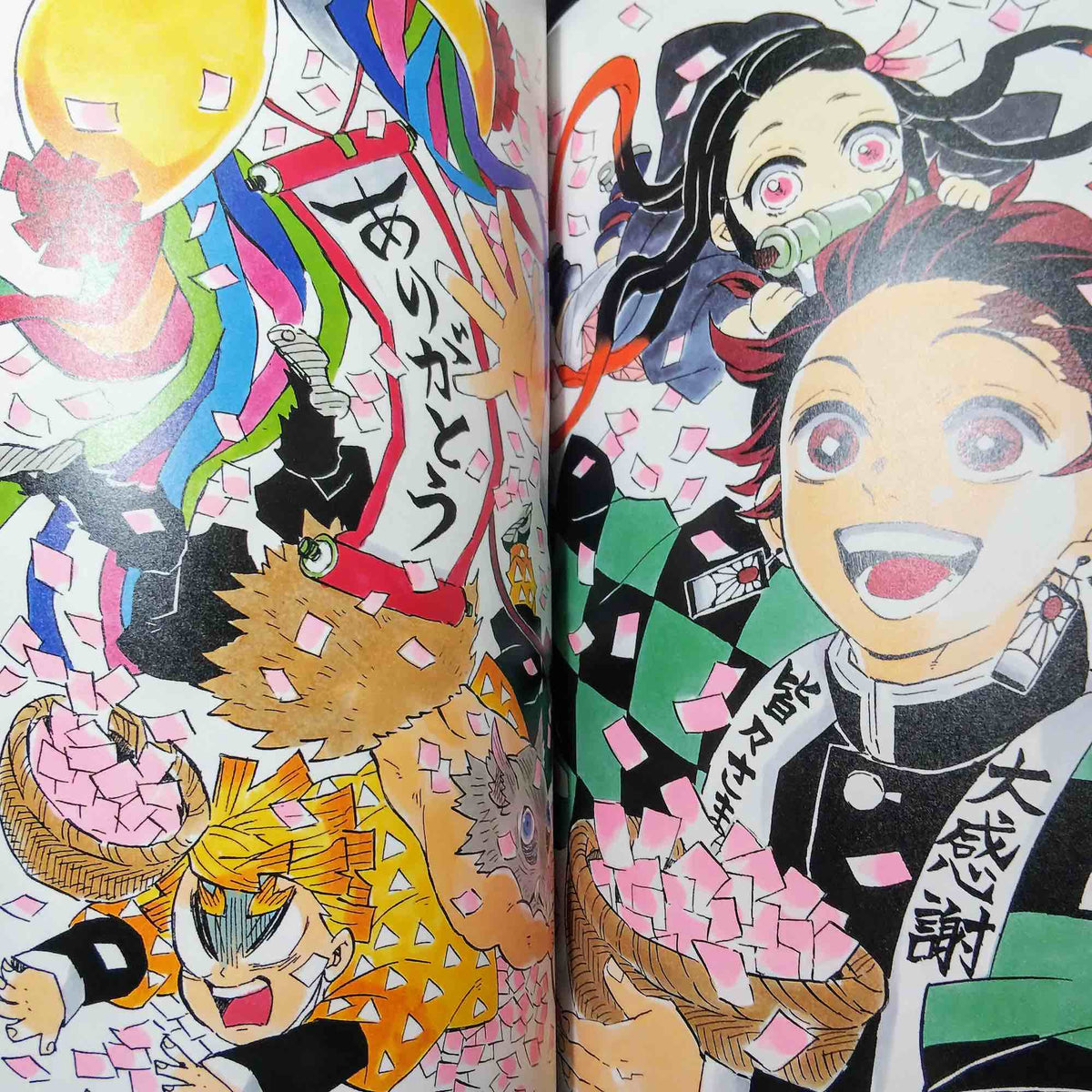 Demon Slayer / Kimetsu no Yaiba Illustrations