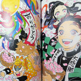 Demon Slayer / Kimetsu no Yaiba Illustrations