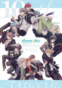 Starry Sky 10th Memorial Artwork