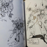 Macross - Shoji Kawamori Designers Note