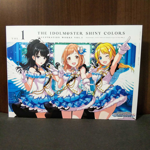 Idol Master Shiny Colors Illustration Works 1