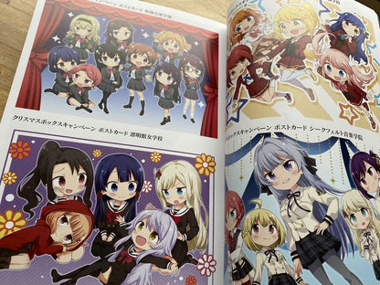 Revue Starlight - Re Live - Visual Book