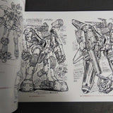 Yasuhiro Moriki design works Robot and Hero