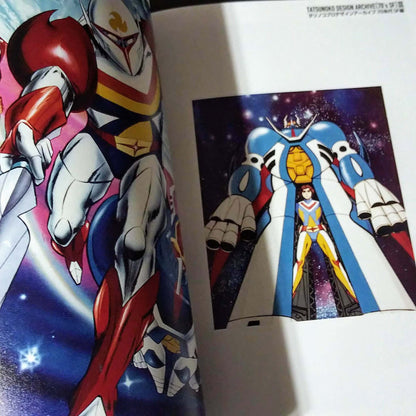 Tatsunoko pro design archive