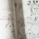 Tatsunoko pro design archive