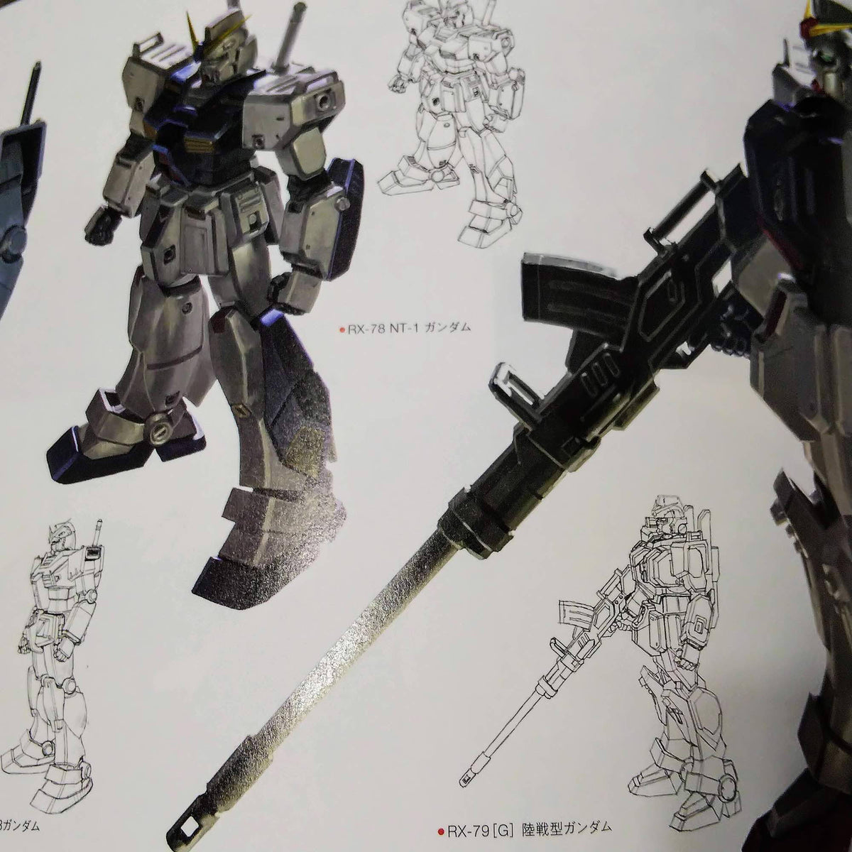 Tomoaki Okada Design works
