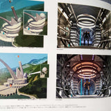 Tomoaki Okada Design works