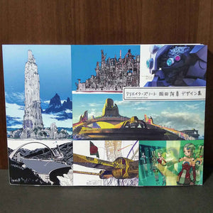 Tomoaki Okada Design works