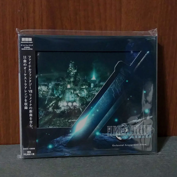 FINAL FANTASY VII 7 REMAKE Orchestral Arrangement Album