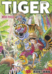 Eiichiro Oda - One Piece Color Walk 9 - Tiger