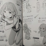 How To Draw Cute GIRL character design dessin book