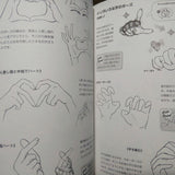 How To Draw Cute GIRL character design dessin book