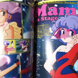 Creamy Mami Memorial Good bye Once more