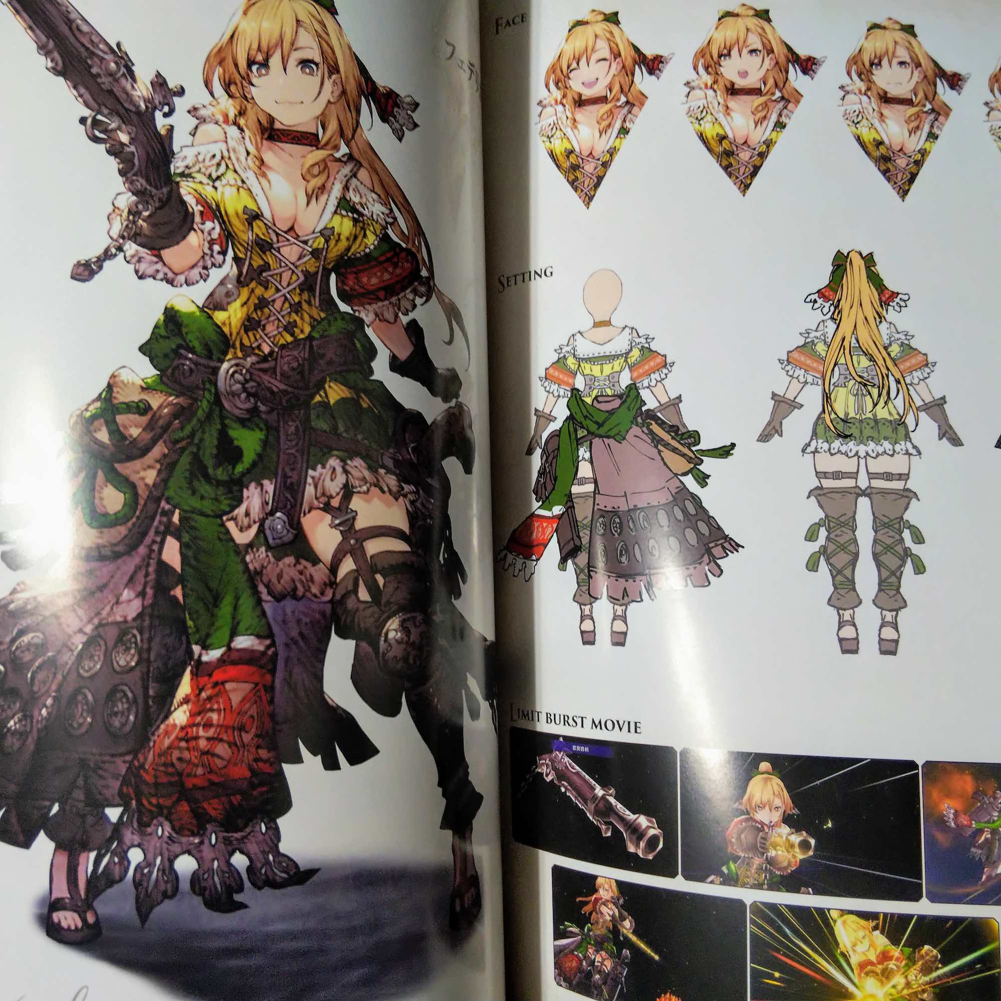 FINAL FANTASY BRAVE EXVIUSThe ArtWorks Ⅲ FINAL FANTASY BRAVE EXVIUS: THE ART WORKS III | SQUARE ENIX Store