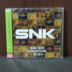 SNK ARCADE SOUND DIGITAL COLLECTION Vol.20