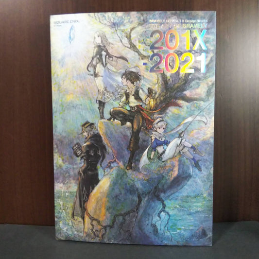 Bravely Default II 2 Design Works