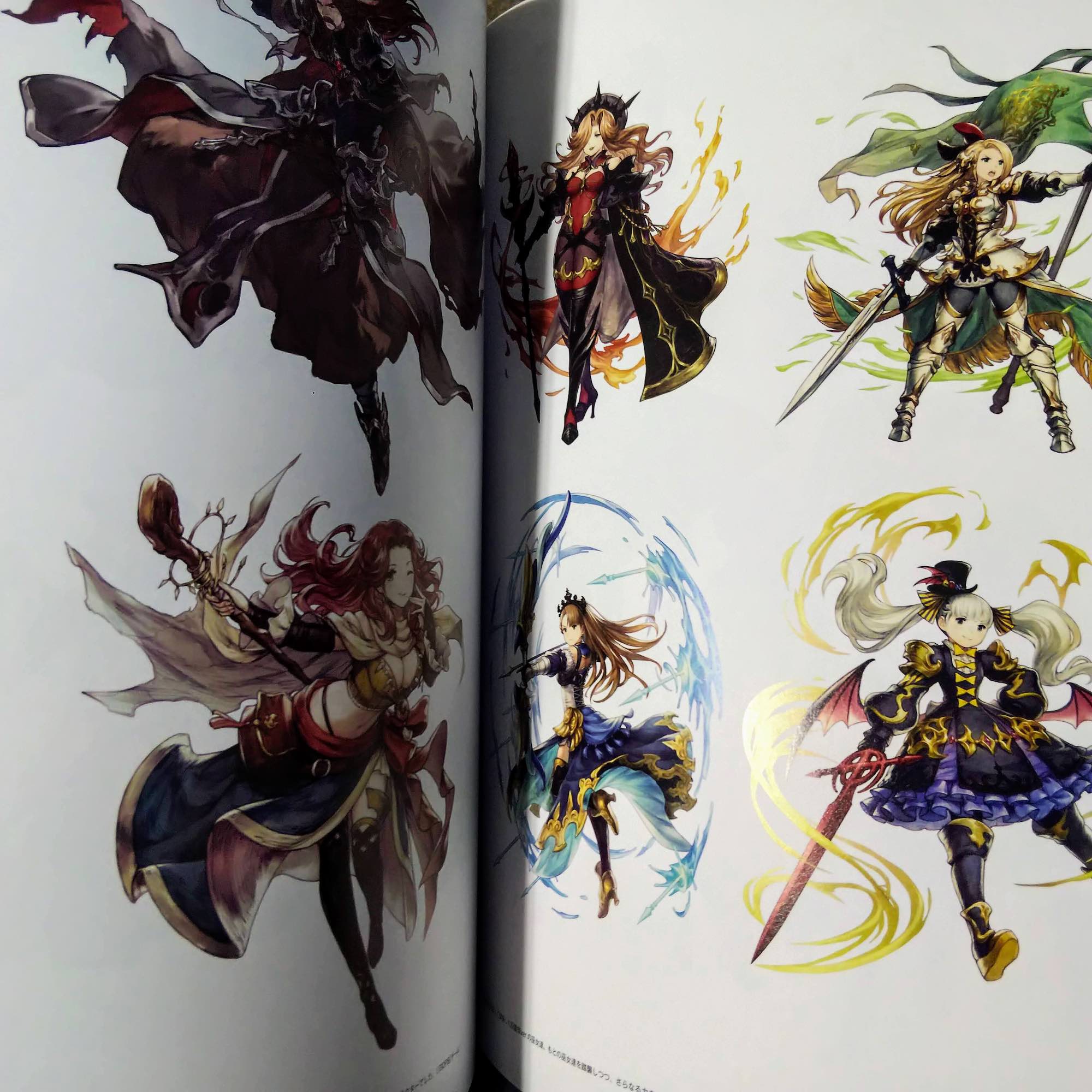 BRAVELY DEFAULT II 2 Design Works – Otaku.co.uk