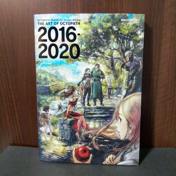 The Art of Octopath 2016-2020