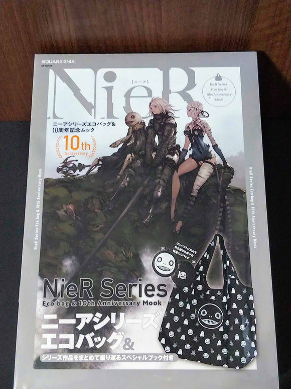 Nier series 10th anniversary Mook with Eco bag
