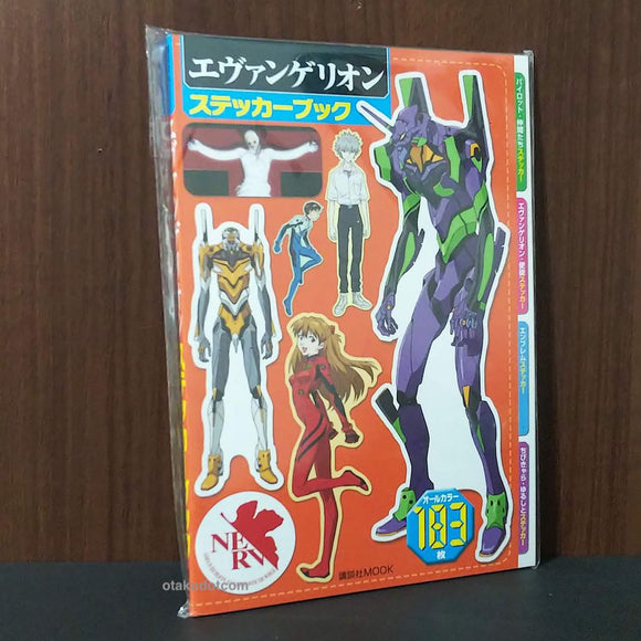 Evangelion  - Sticker Book