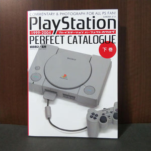 PlayStation Perfect Catalogue 2 1994 - 1998