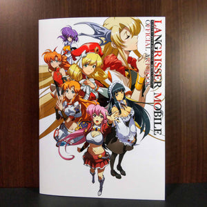 Langrisser Mobile Official Art Book