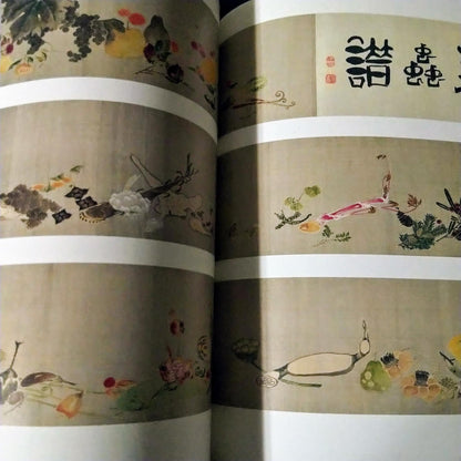 Ito Jakuchu Art Collections