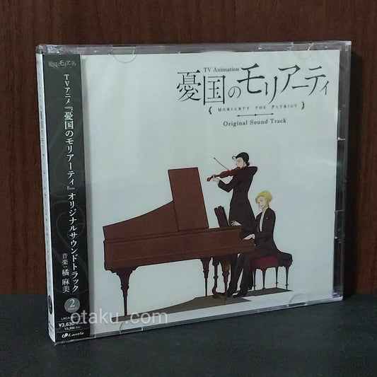 Moriarty The Patriot  Original Soundtrack