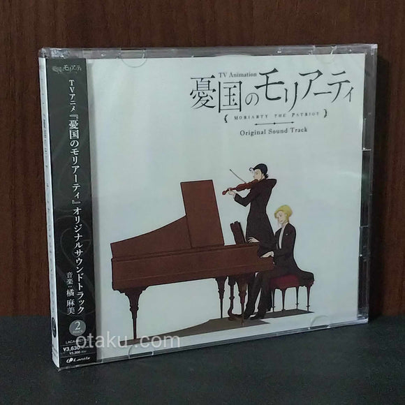 Moriarty The Patriot  Original Soundtrack