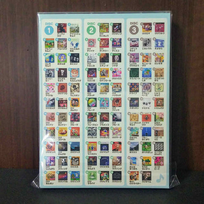Animal Crossing New Horizons  Totakeke Music collections