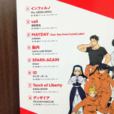 Fire Force - Piano Solo Album  Music Score Book