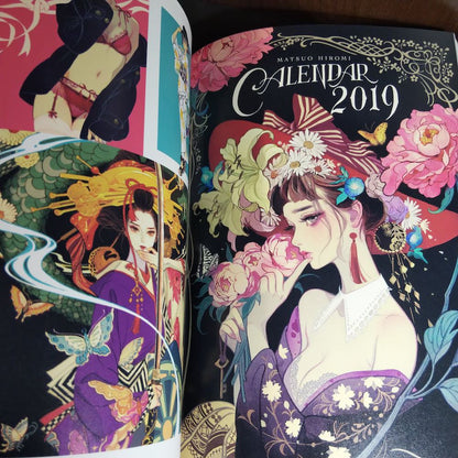 VISIONS 2021 ILLUSTRATORS BOOK
