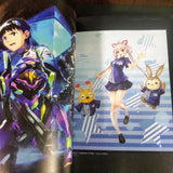 Phantasy Star Online 2 Episode 6 Game Art Sketch Book