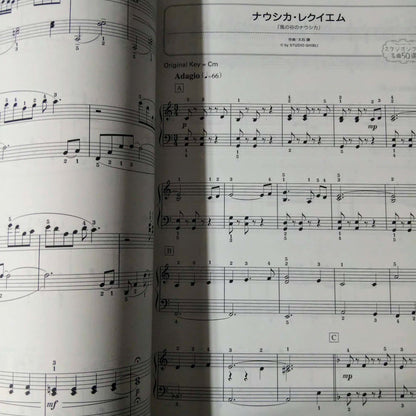Studio Ghibli 50 Collections - Easy Piano Solo Music Score