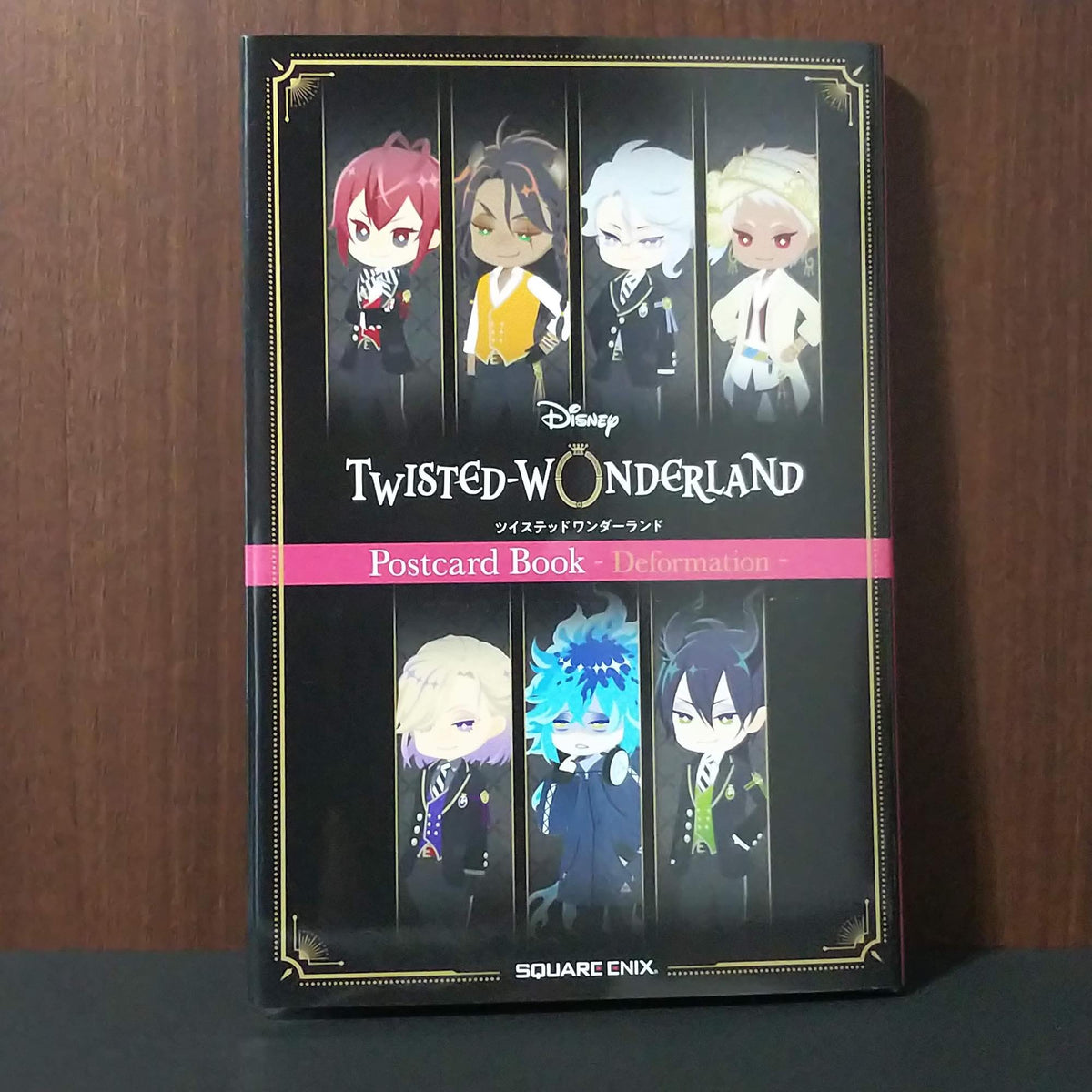 Twisted Wonderland postcard book - Deformation  -
