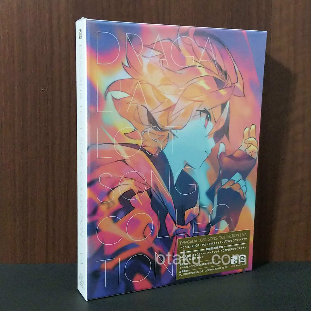 DRAGALIA LOST SONG COLLECTION