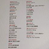 Studio Ghibli Collection - Piano Solo Album Music Score