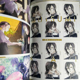 Jack Jeanne Complete Collection  - sui ishida works -