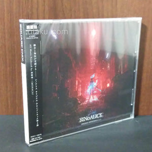 SINoALICE - Original Soundtrack 2