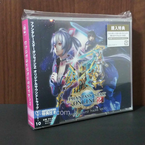 Phantasy Star Online 2 Original Soundtrack Vol.10