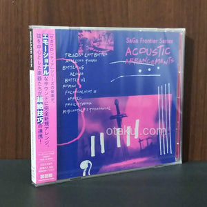 SaGa Frontier Series ACOUSTIC ARRANGEMENTS