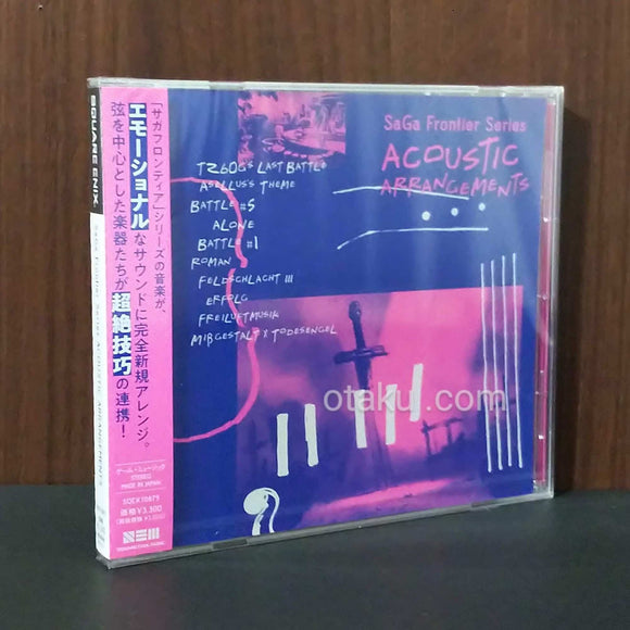 SaGa Frontier Series ACOUSTIC ARRANGEMENTS
