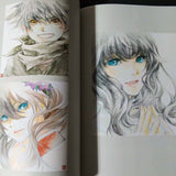 Shiho Enta - Art Works II 2014-2021